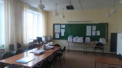 Томский государственный педагогический колледж