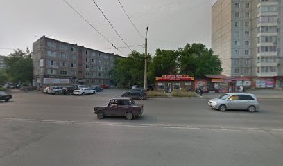 Автошкола