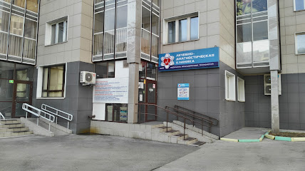 Медицина компьютерных технологий в Красноярске