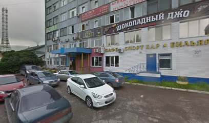 Красноярский гуманитарно-экономический техникум