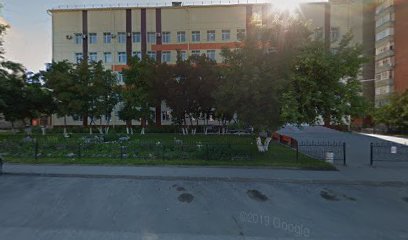 ГБПОУ НСО «Новосибирский торгово-экономический колледж»