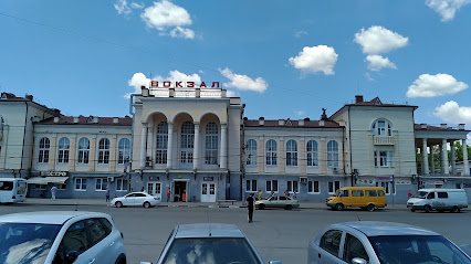 Станция Таганрог-Пассажирский