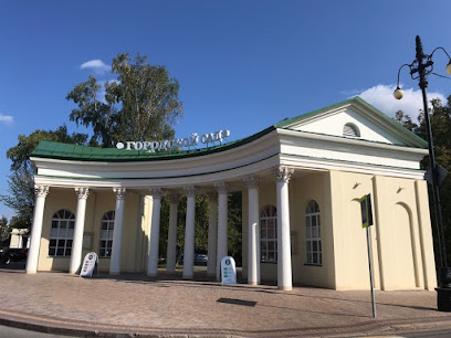 Туристский информационный центр Томска