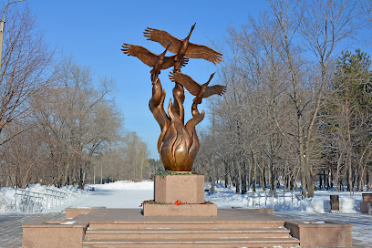 Памятник "Журавли Моей Памяти"