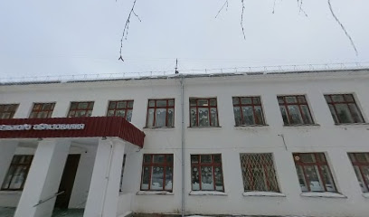 Центр дополнительного образования