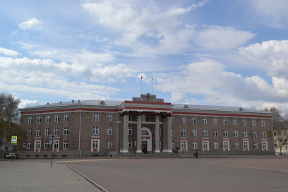 Администрация г. Салавата Республики Башкортостан
