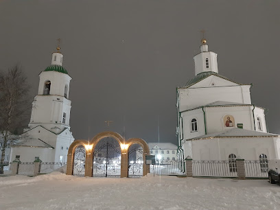 Церковь Стефана Пермского