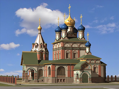 Церковь Новомучеников и исповедников Домодедовских