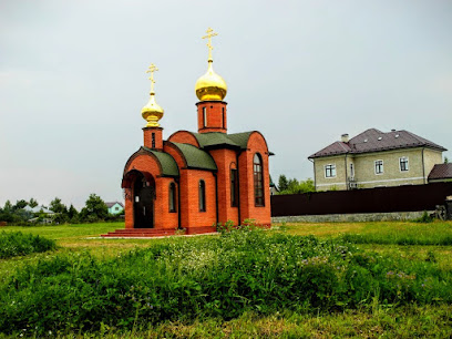 Церковь в д.Булатово