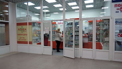 Аптека Эконом