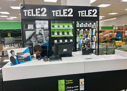 Теле2, салон-магазин