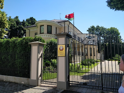 Посольство Республики Беларусь в Латвийской Республике