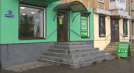 Магазин - сервисный центр 39 Яблок & Смартфонов