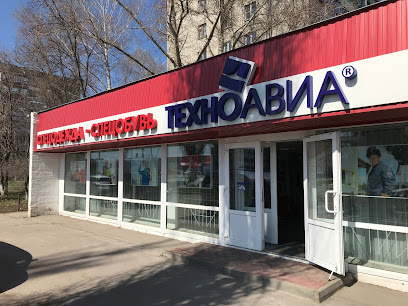 Техноавиа