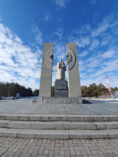 Памятник И. В. Курчатову