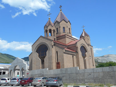 Армянская Апостольская Церковь Сурб Григор Лусаворич