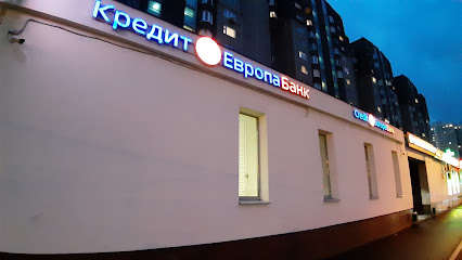 КредитЕвропа Банк