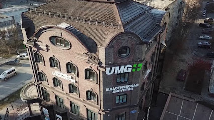 UMG, центр эстетической медицины