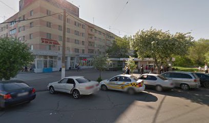 АВТОЮРИСТ