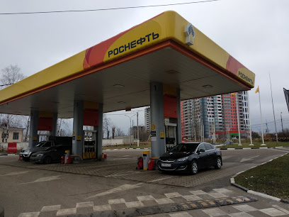 Роснефть