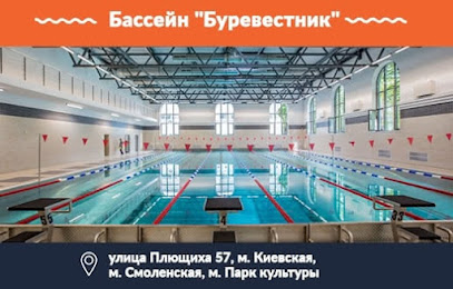 SwimRocket.ru - школа плавания