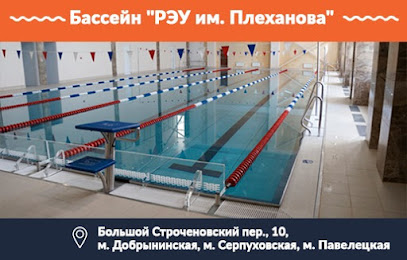 SwimRocket.ru - школа плавания