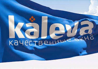 Kaleva - Качественные окна