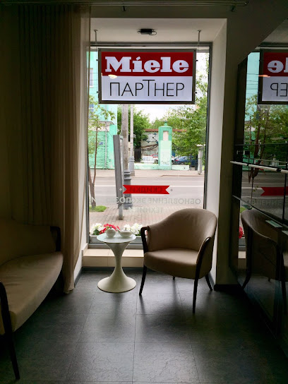 Фирменный магазин Miele