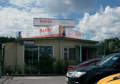 Savay