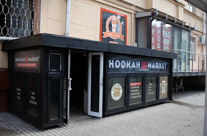 HookahMarket