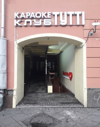 Магазины эротических товаров на Велозаводской улице