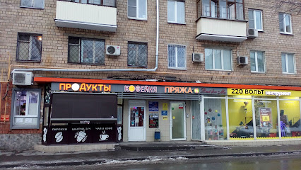 Aleva Магазин Фурнитуры