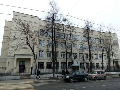 Автошкола ГБОУ Школа № 627