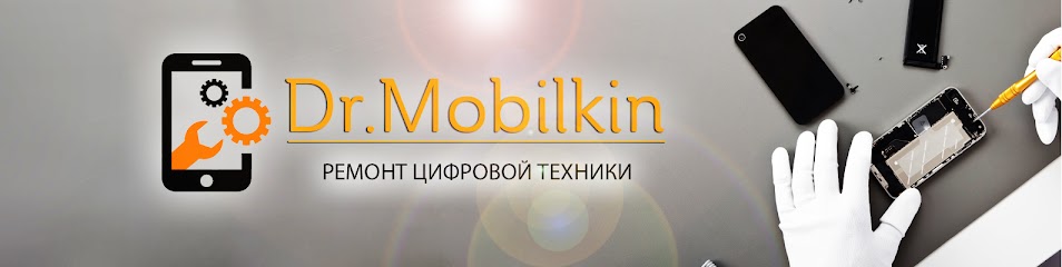 Dr.Mobilkin