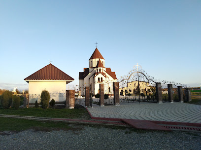 Григорианская Церковь