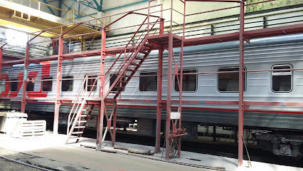 Ремонтное локомотивное депо "Сахалинское"