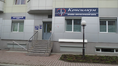 KonsiliumLDC