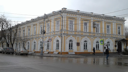 Таганрогский институт управления и экономики
