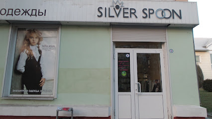 Silver Spoon