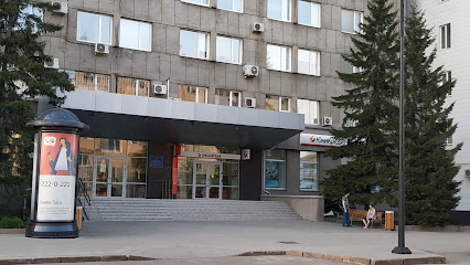 ЮниКредит Банк, операционный офис