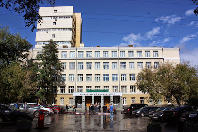 Финансовый университет при правительстве РФ