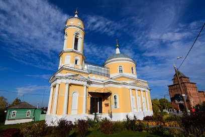 Церковь Воздвижения Креста Господня