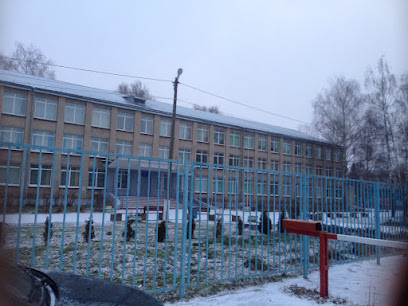 Дашковская средняя общеобразовательная школа