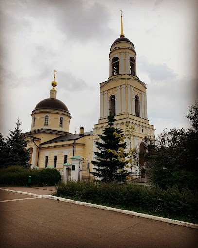 Церковь Преображения Господня