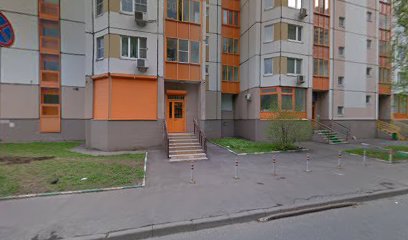 Московский центр трудового обмена