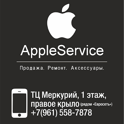 Профессиональный ремонт Apple iPhone, iPad