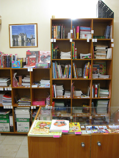 Магазин канцтоваров и книг