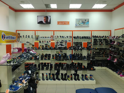Башмаг Интернет Магазин Обуви Москва