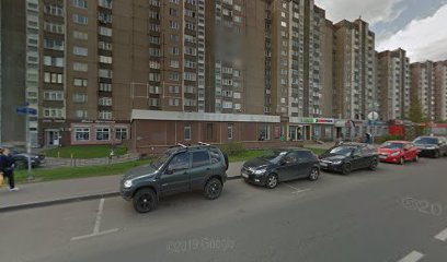 Все для животных