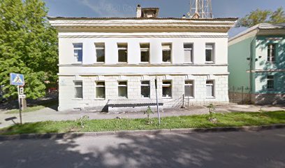 Новгородский областной кожно-венерологический диспансер
